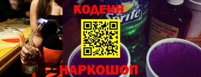ALPHA PVP Михайловск