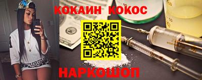 стаф Михайловка