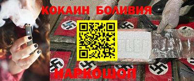 стаф Михайловка