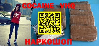 стаф Михайловка