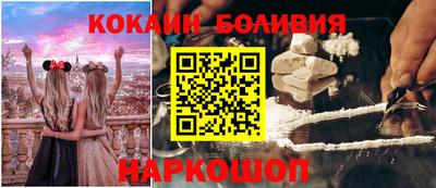 прущий лед Мирный