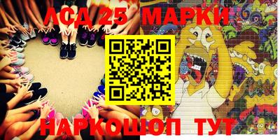 стаф Михайловка