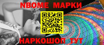 прущий лед Мирный
