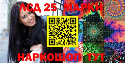 стаф Михайловка