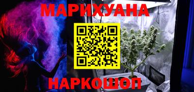 ALPHA PVP Михайловск