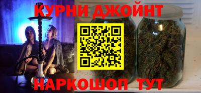 ALPHA PVP Михайловск