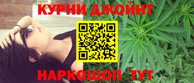 стаф Михайловка