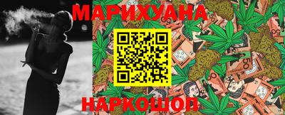 MESCALINE Надым