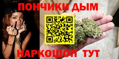 кокаин премиум Назарово