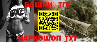 ALPHA PVP Михайловск