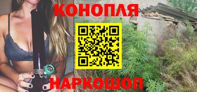 МДМА Набережные Челны