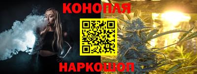 МДМА Набережные Челны