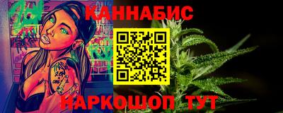 прущий лед Мирный