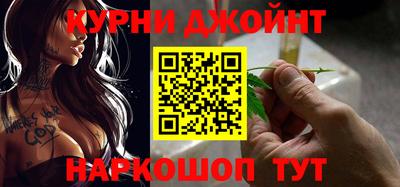 стаф Михайловка