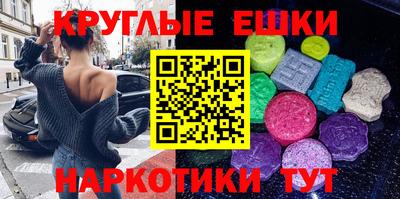 ALPHA PVP Михайловск
