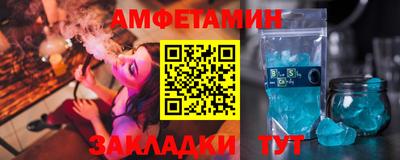 MESCALINE Надым