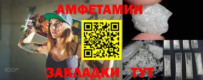 стаф Михайловка