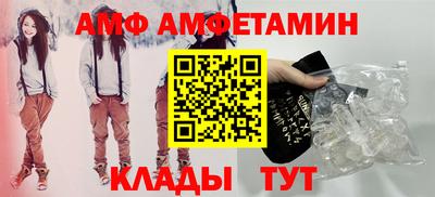 стаф Михайловка