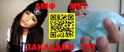 MESCALINE Надым