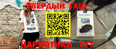 прущий лед Мирный