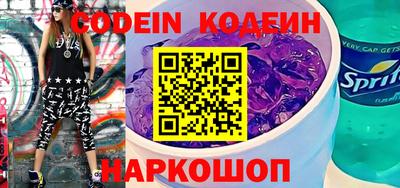 МДМА Набережные Челны