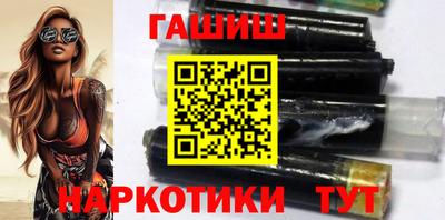 МДМА Набережные Челны