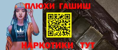 МДМА Набережные Челны